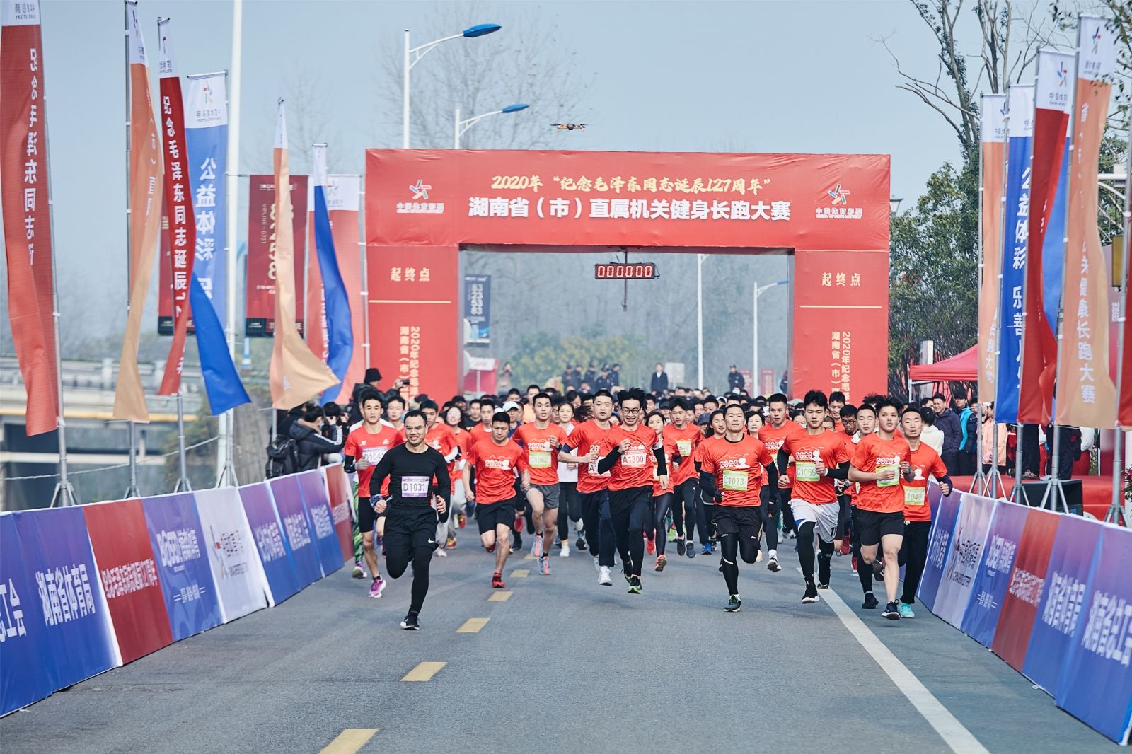 湖南PA集团管理有限公司