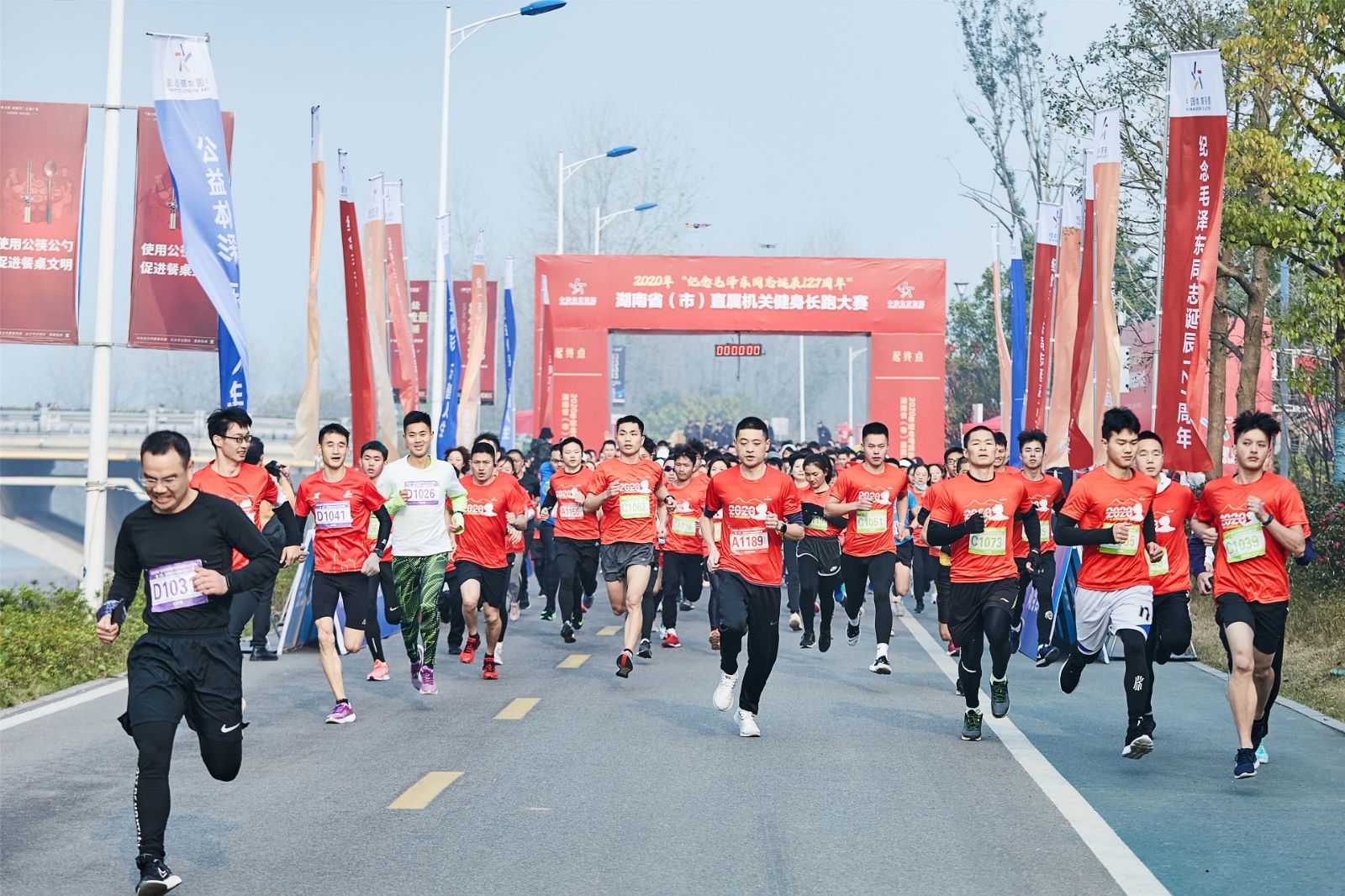 湖南PA集团管理有限公司