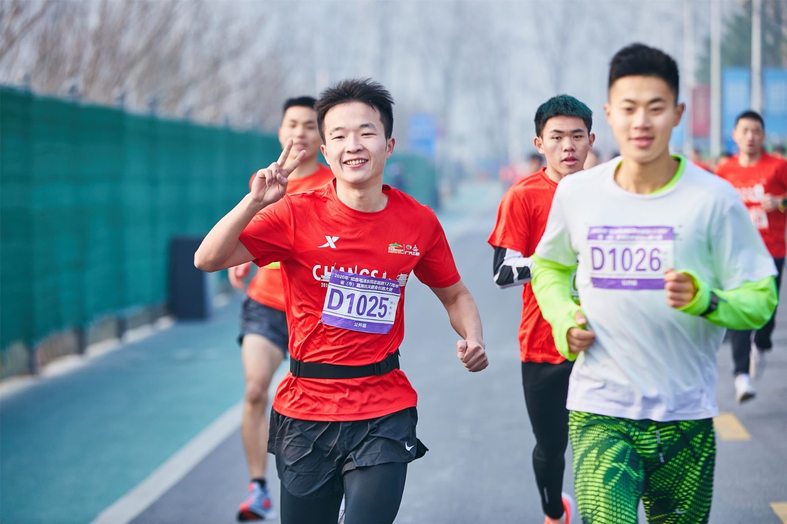 湖南PA集团管理有限公司