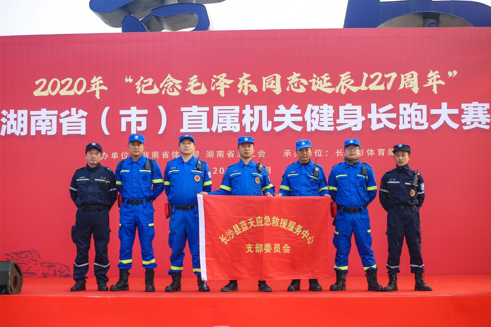 湖南PA集团管理有限公司