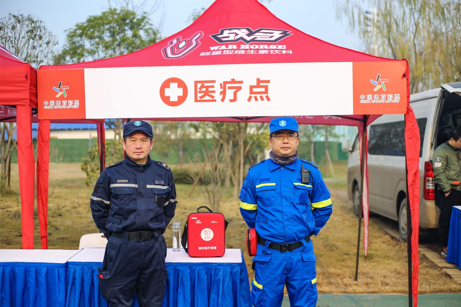 湖南PA集团管理有限公司