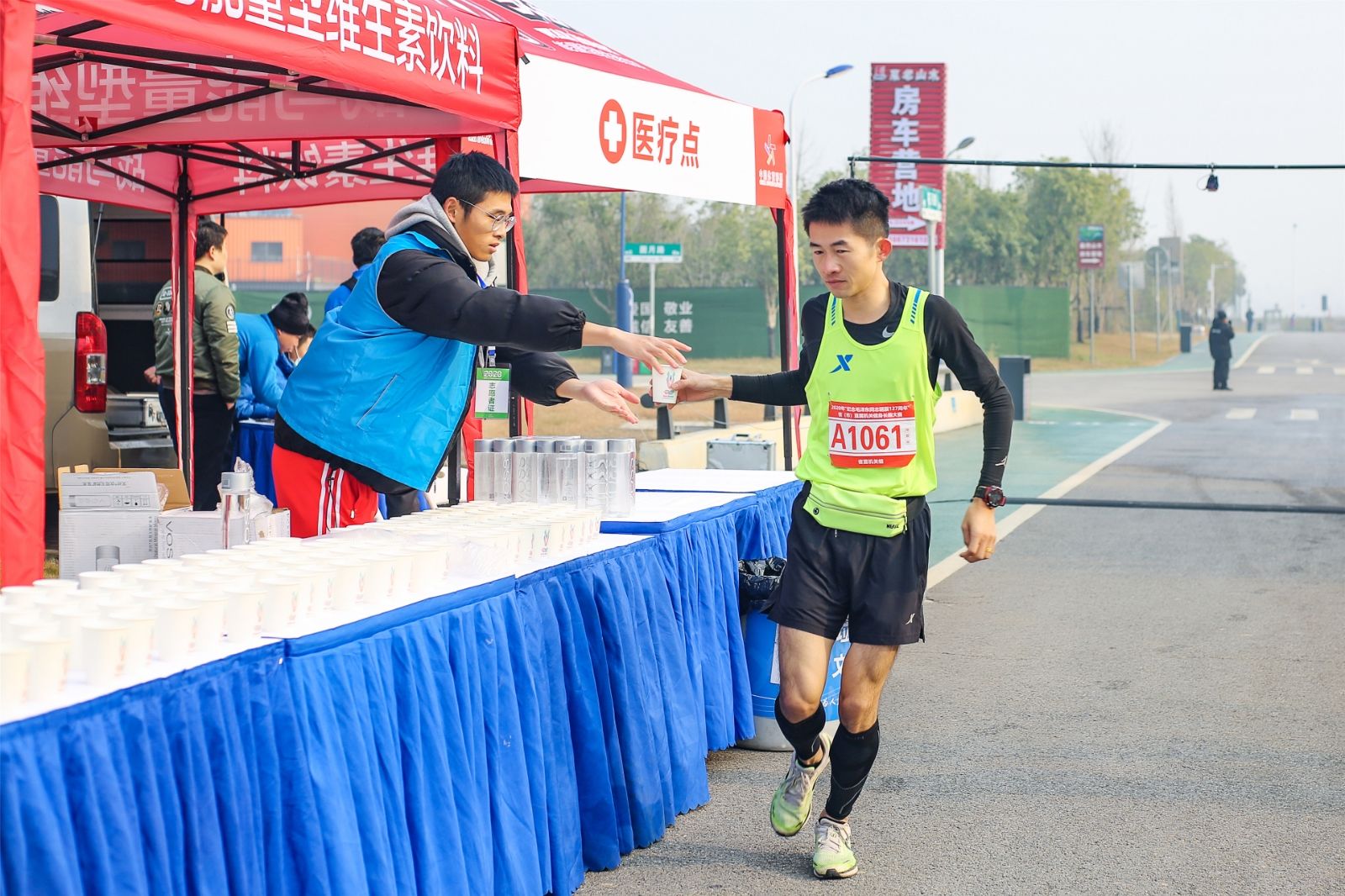 湖南PA集团管理有限公司