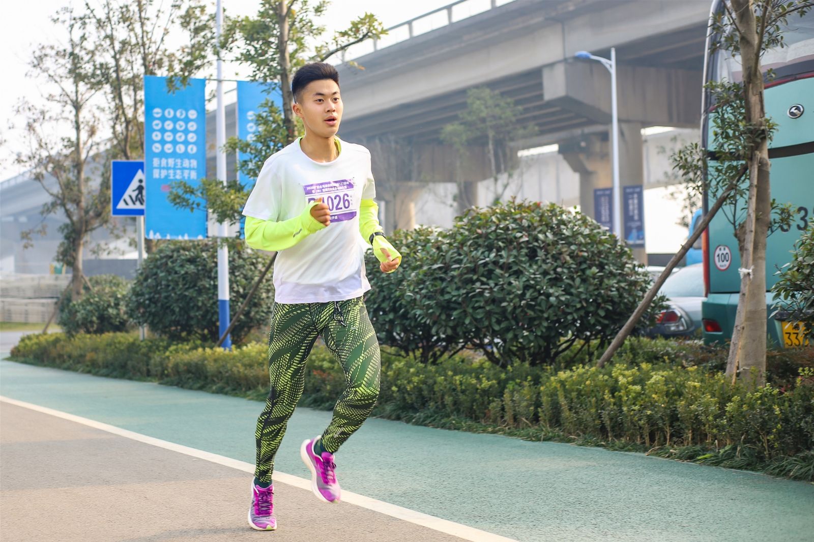 湖南PA集团管理有限公司