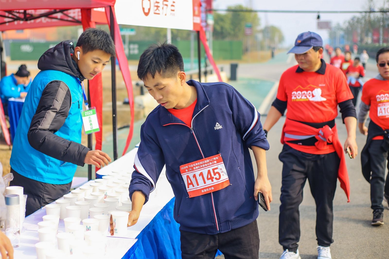 湖南PA集团管理有限公司