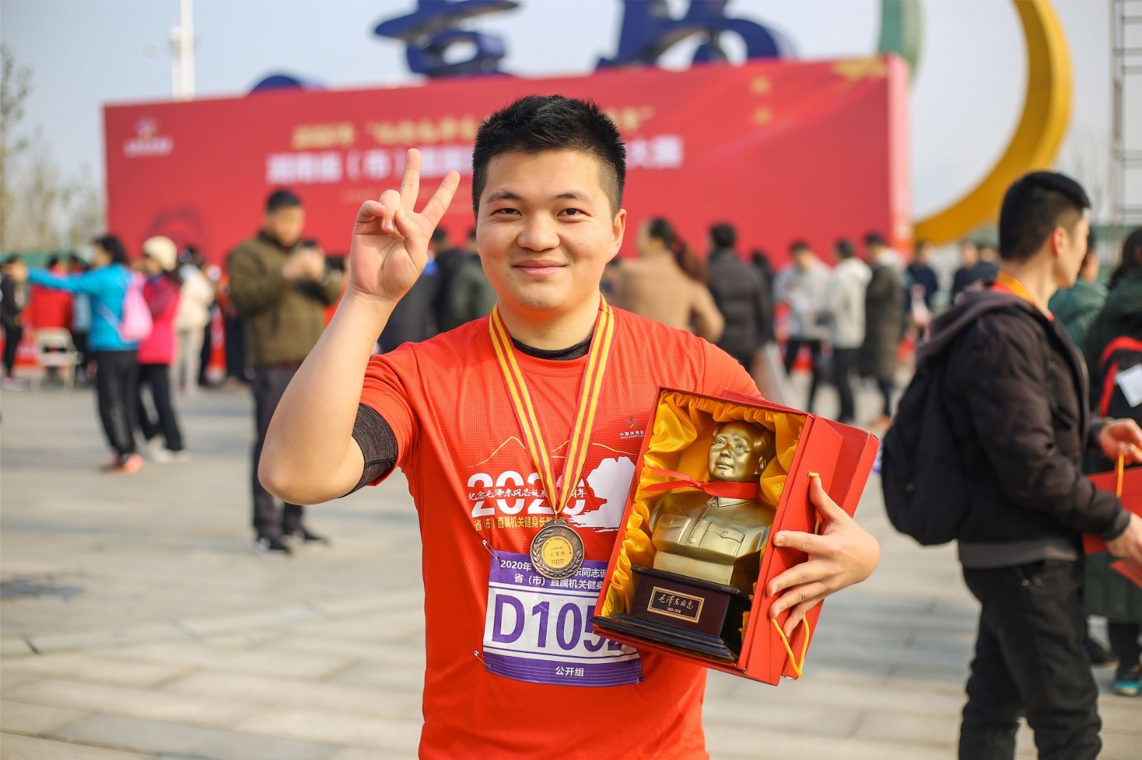 湖南PA集团管理有限公司