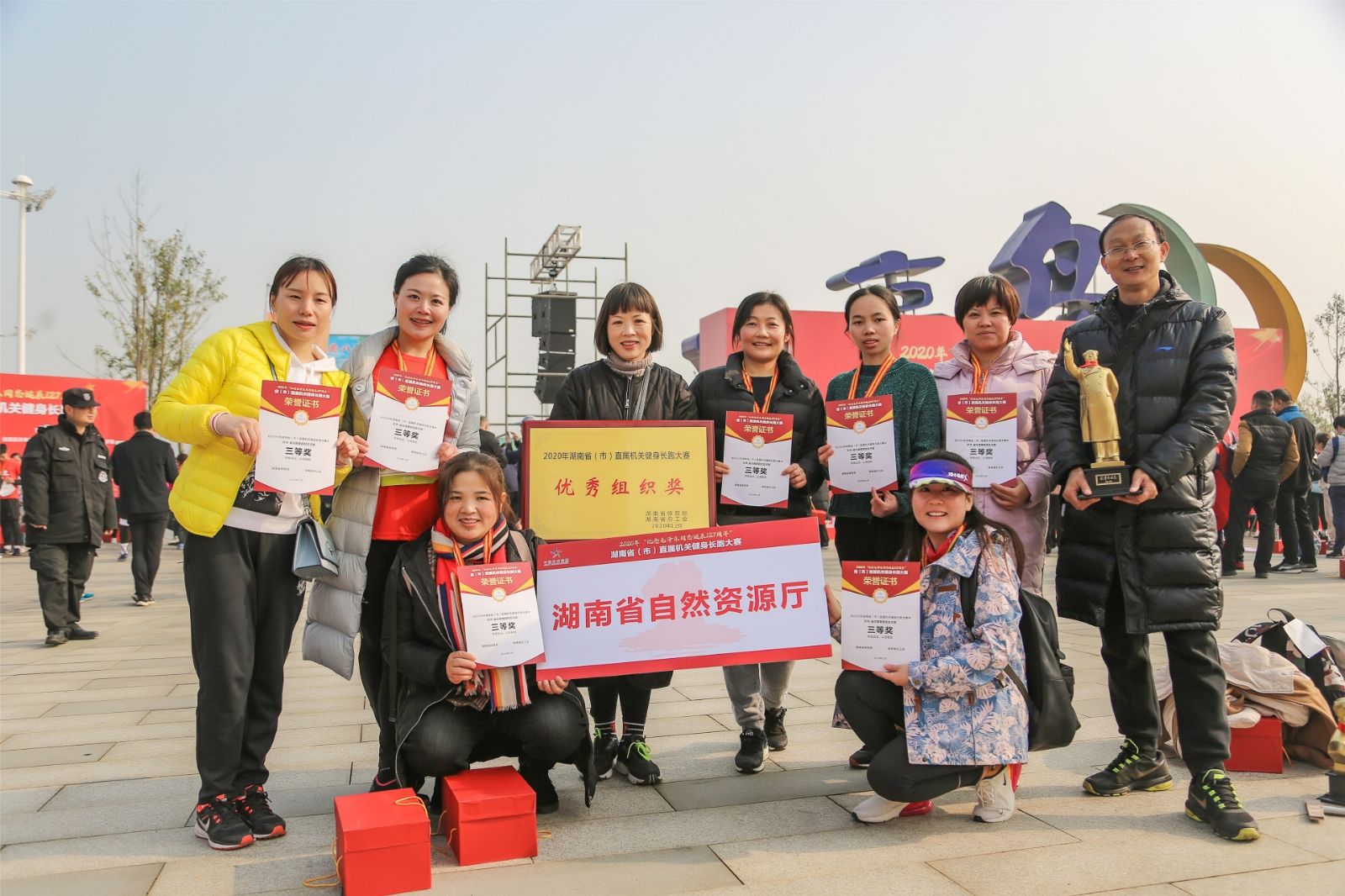 湖南PA集团管理有限公司