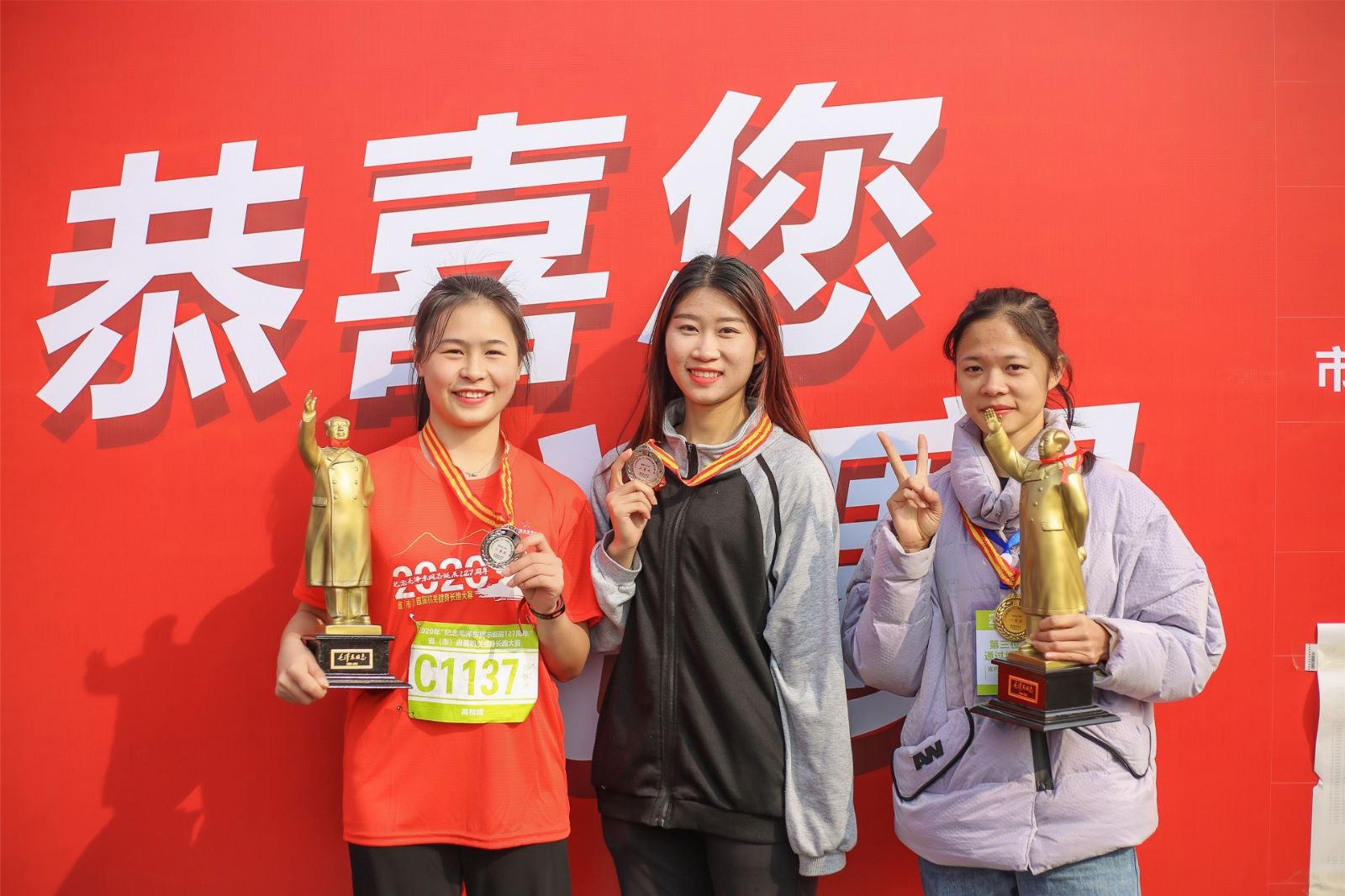 湖南PA集团管理有限公司