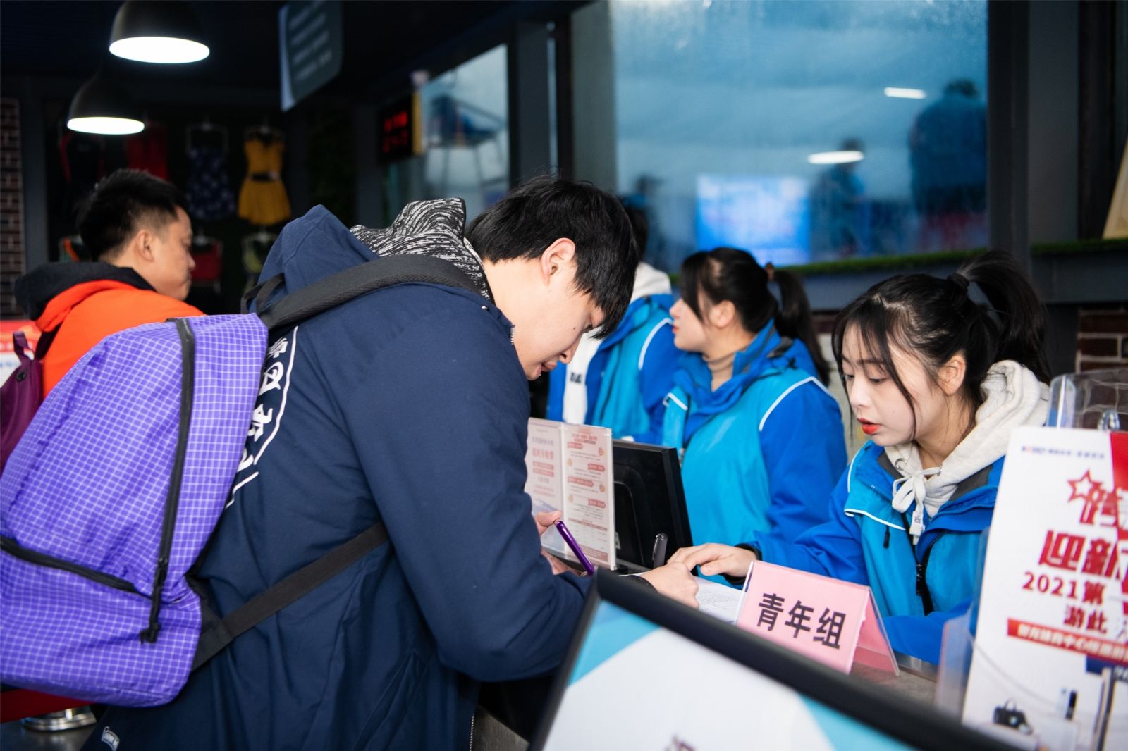 湖南PA集团管理有限公司