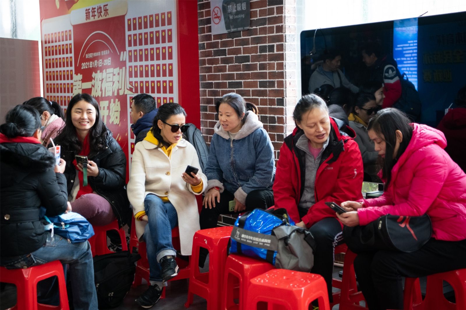 湖南PA集团管理有限公司