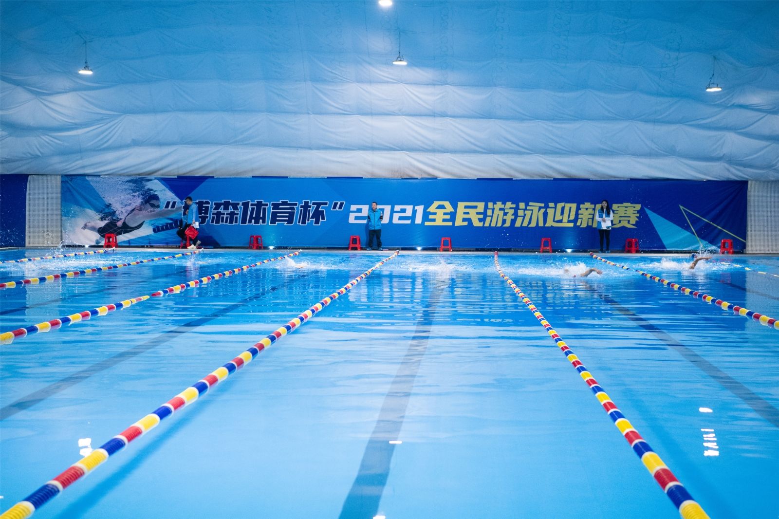 湖南PA集团管理有限公司