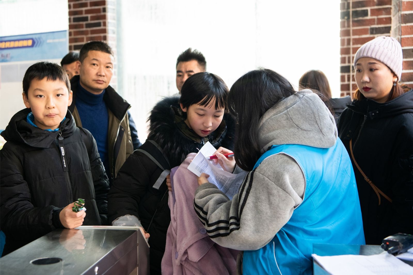 湖南PA集团管理有限公司