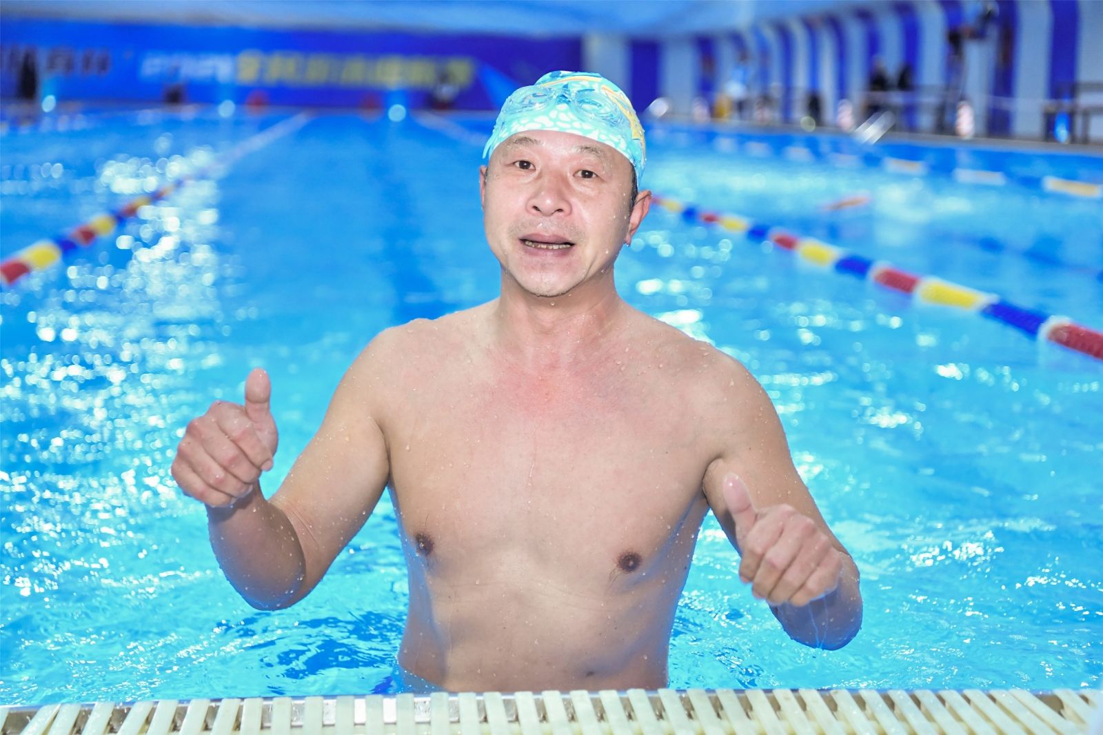 湖南PA集团管理有限公司