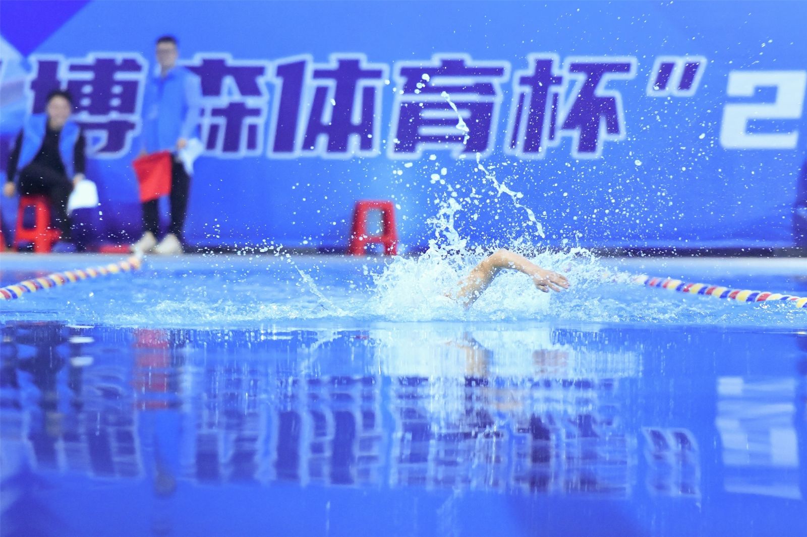 湖南PA集团管理有限公司