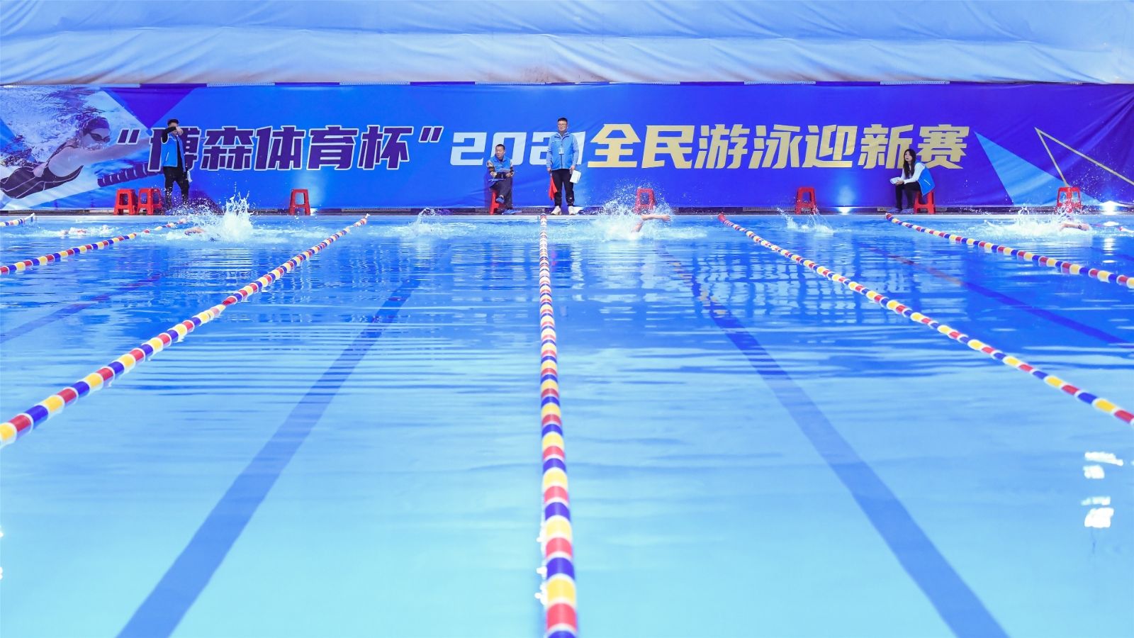 湖南PA集团管理有限公司