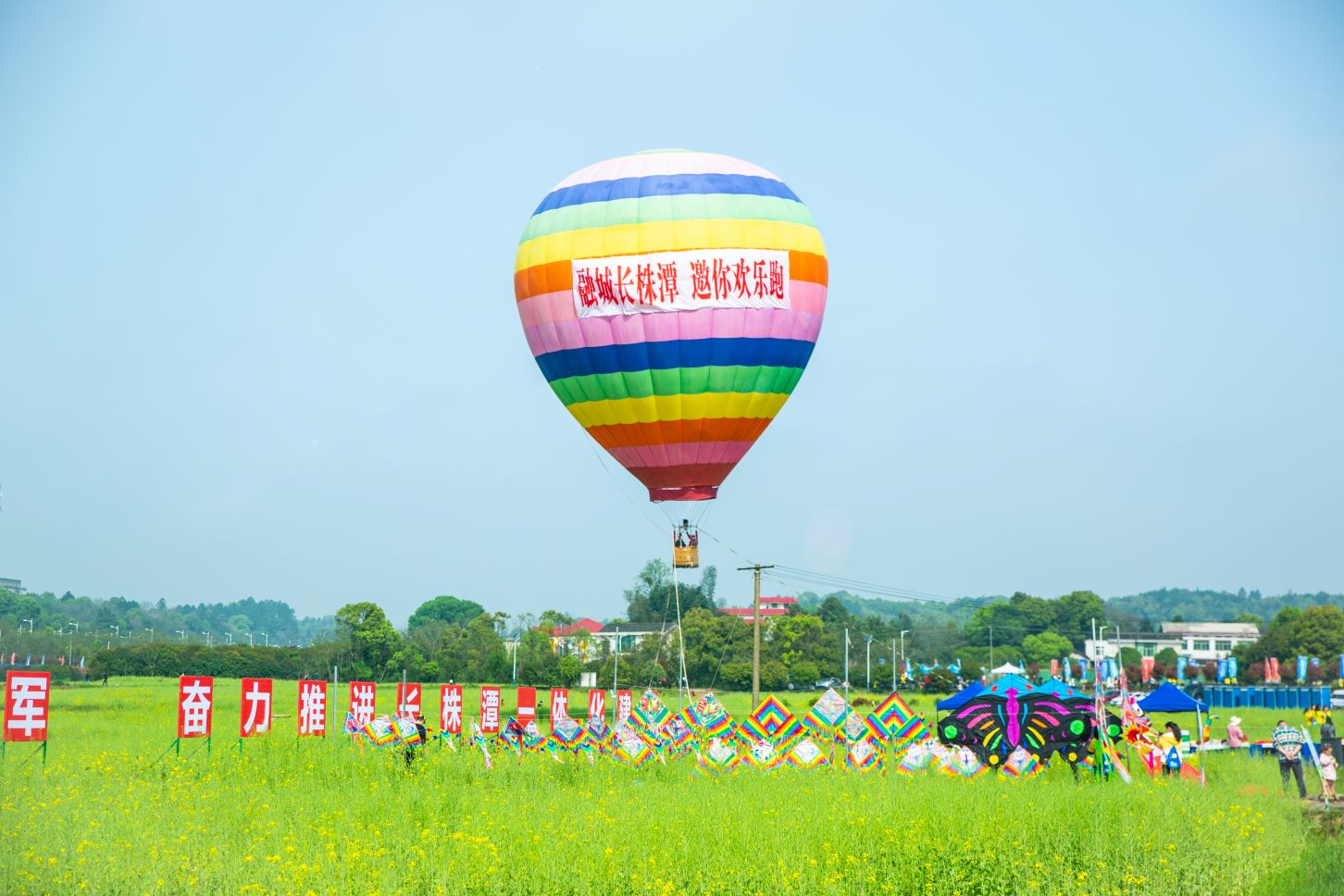湖南PA集团管理有限公司
