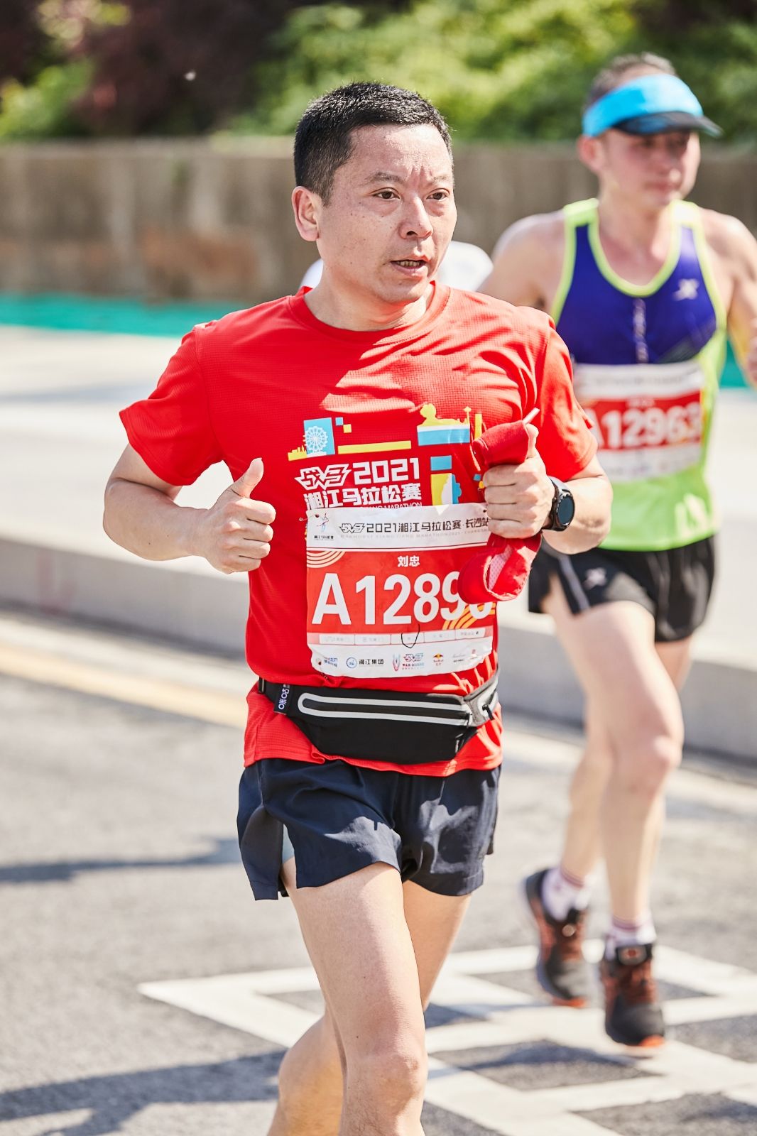 湖南PA集团管理有限公司