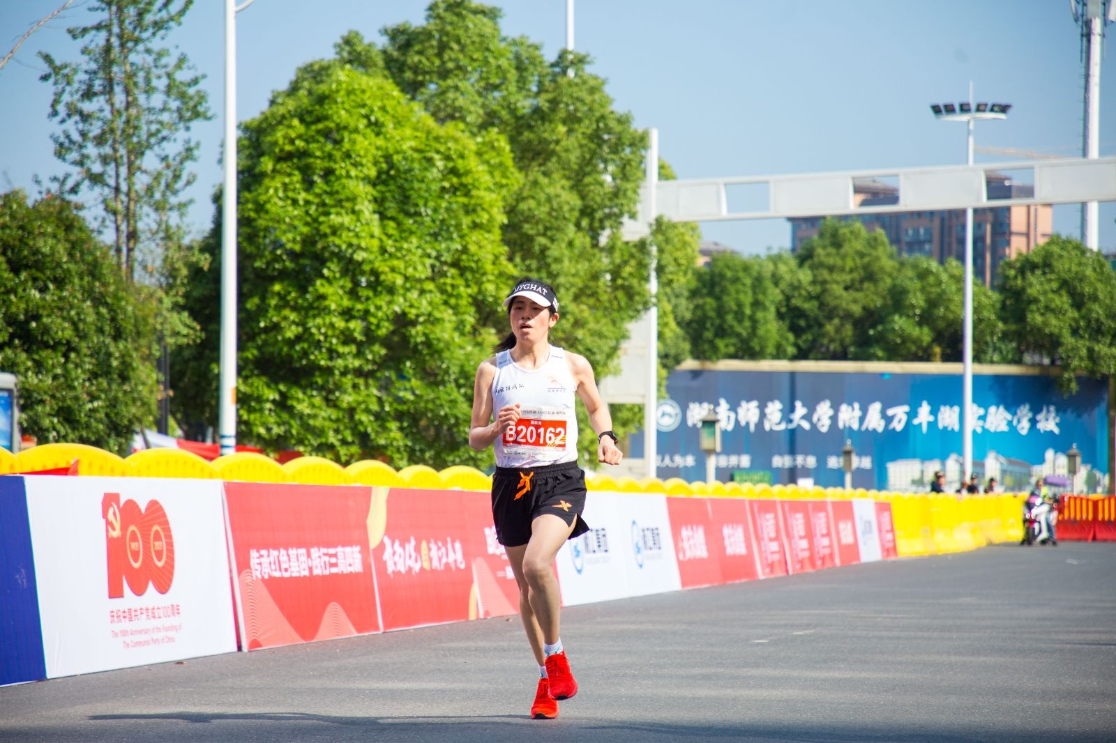 湖南PA集团管理有限公司