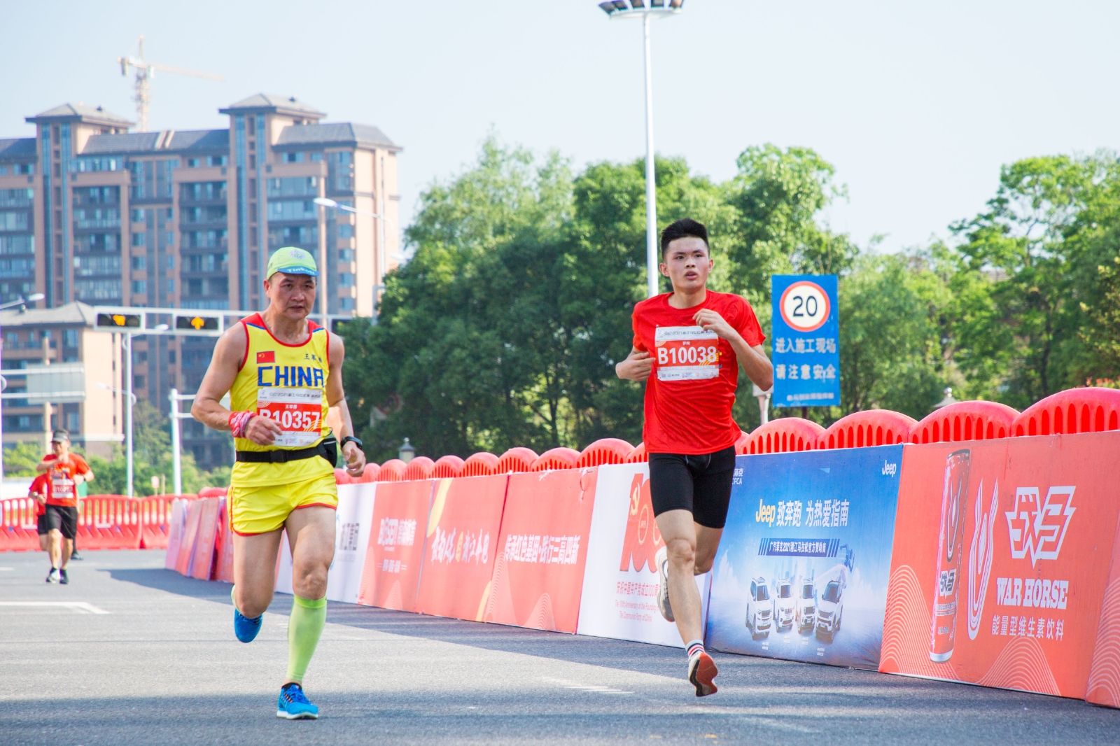 湖南PA集团管理有限公司