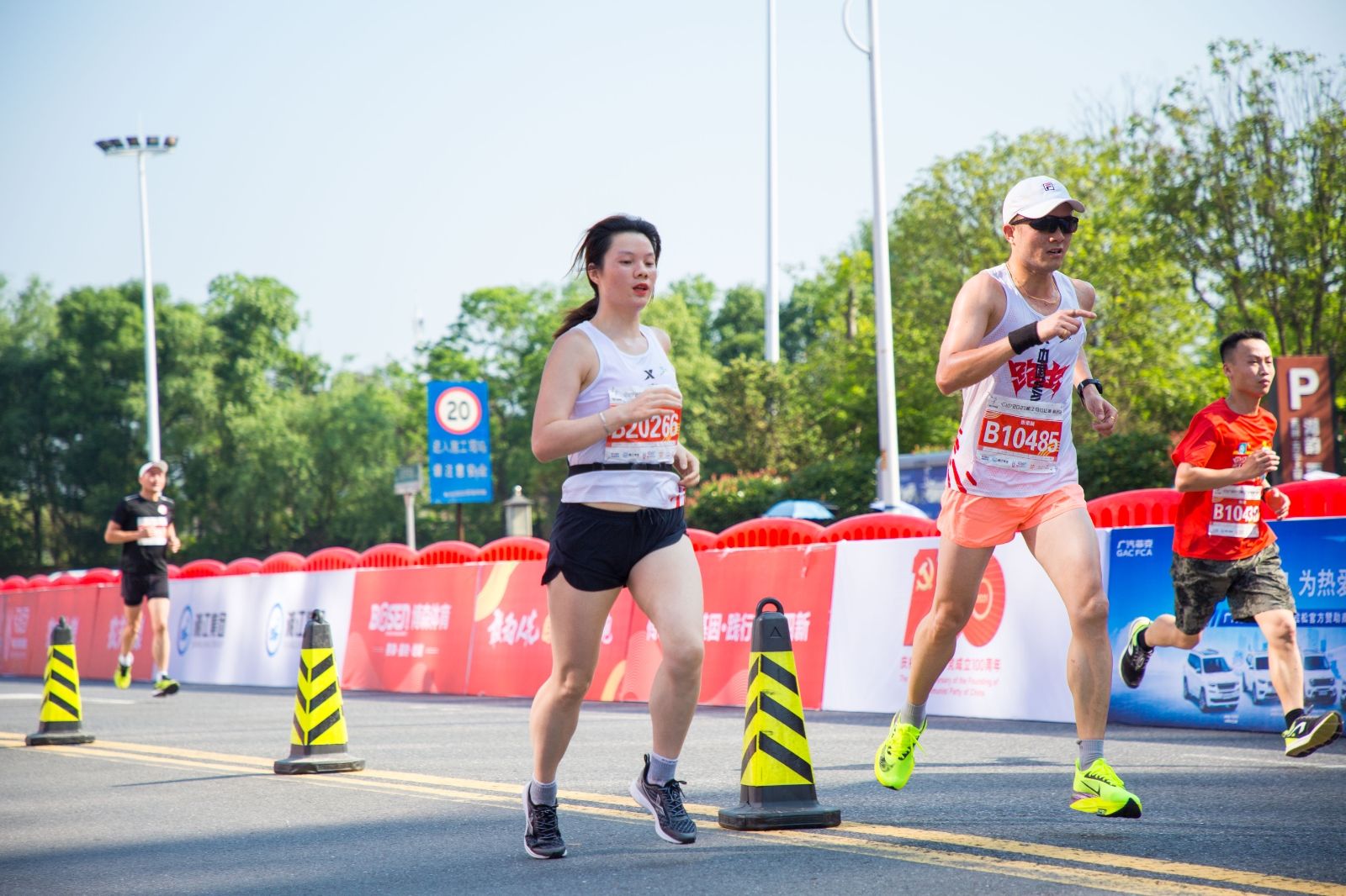 湖南PA集团管理有限公司