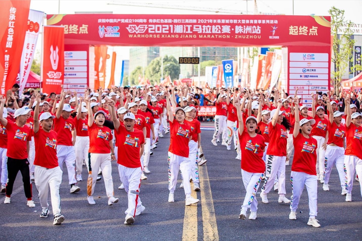 湖南PA集团管理有限公司