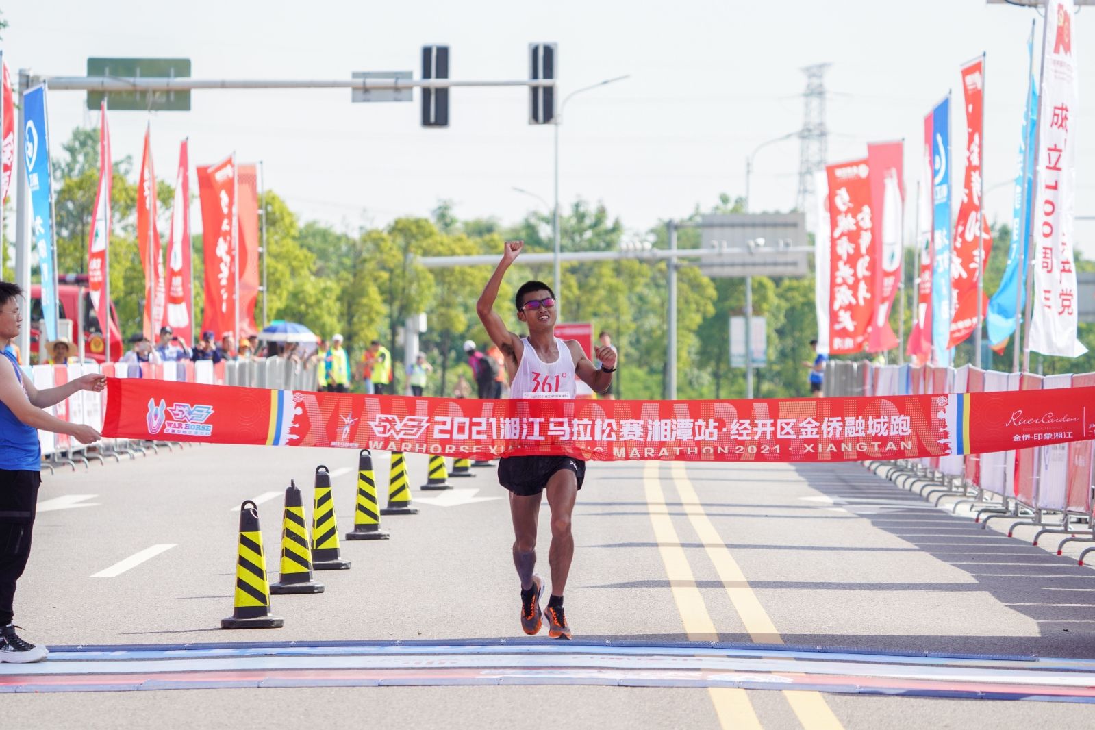 湖南PA集团管理有限公司