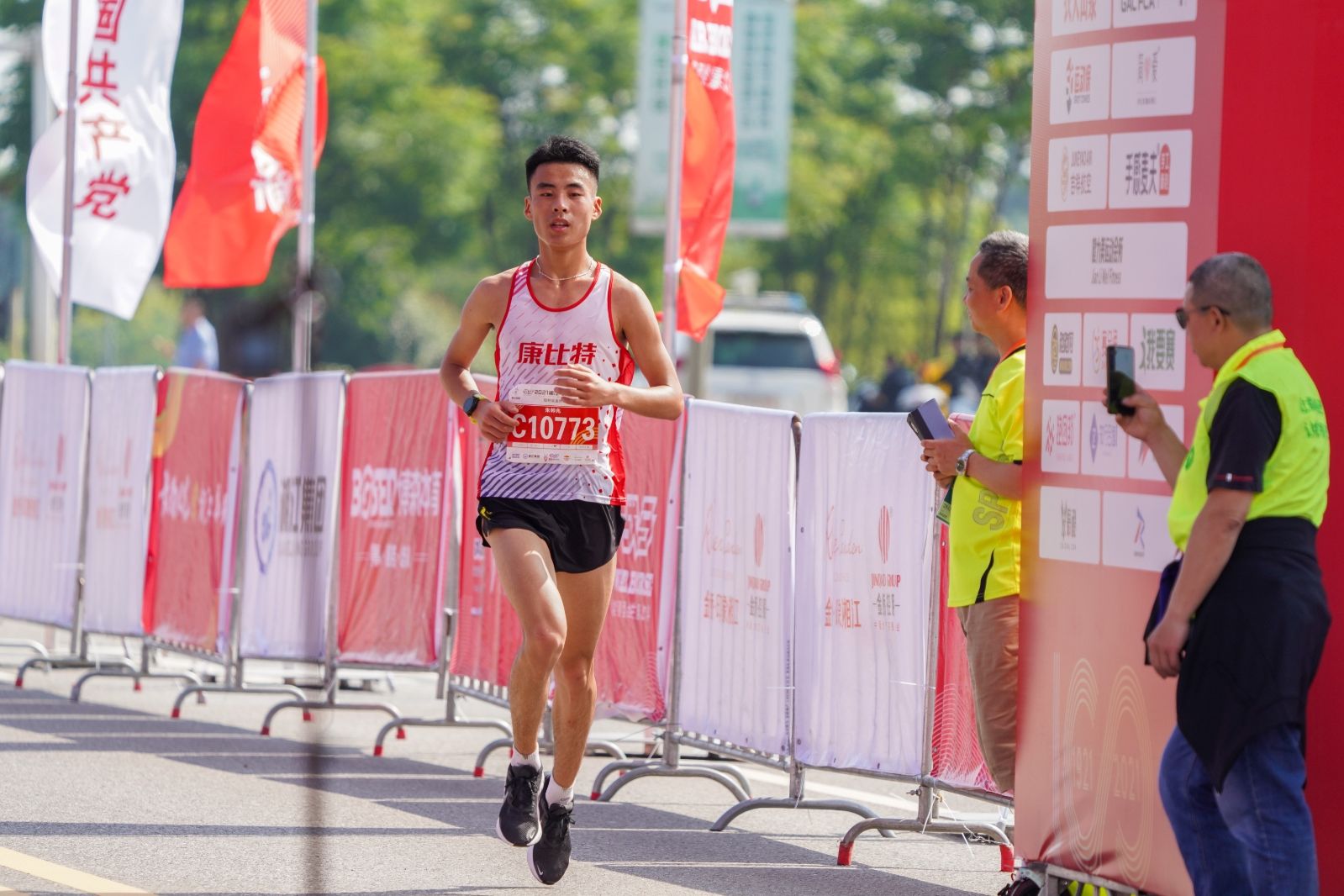 湖南PA集团管理有限公司