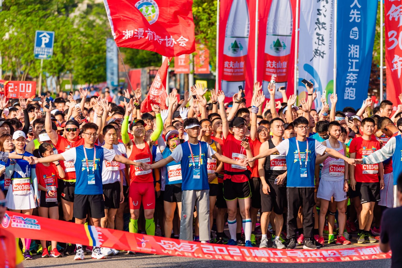 湖南PA集团管理有限公司