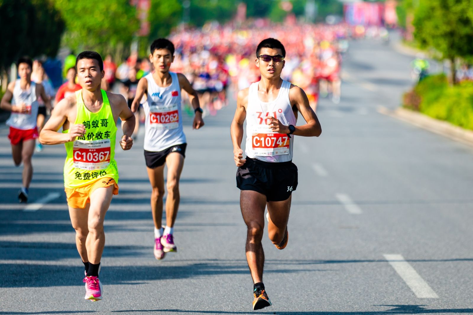 湖南PA集团管理有限公司