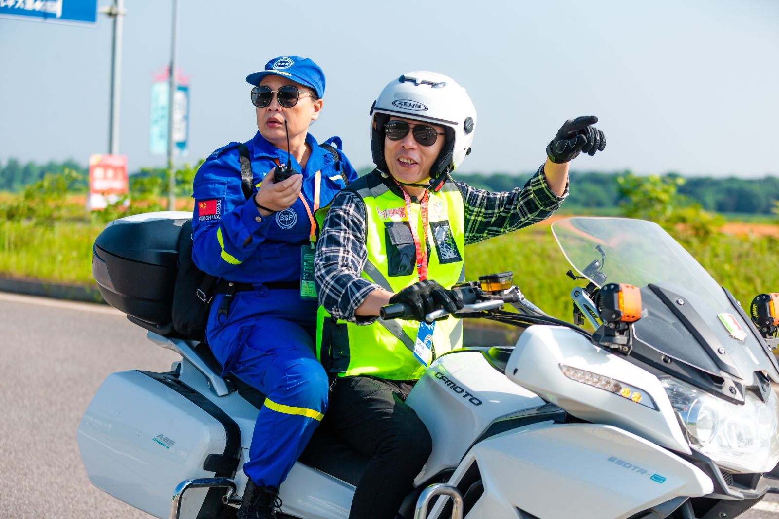 湖南PA集团管理有限公司