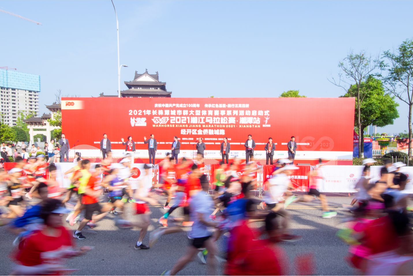 湖南PA集团管理有限公司