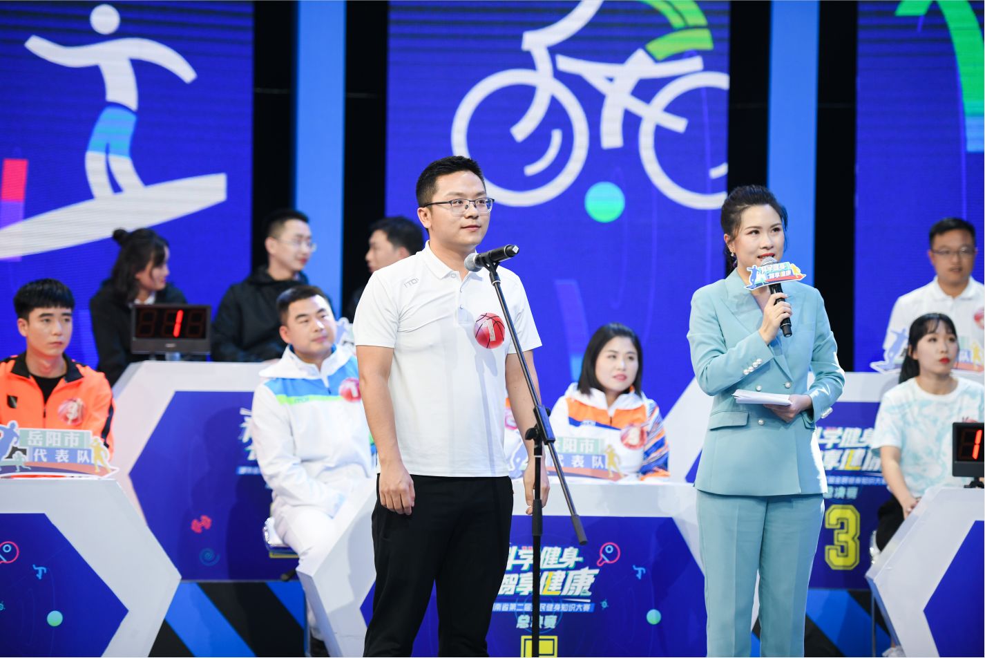 湖南PA集团管理有限公司