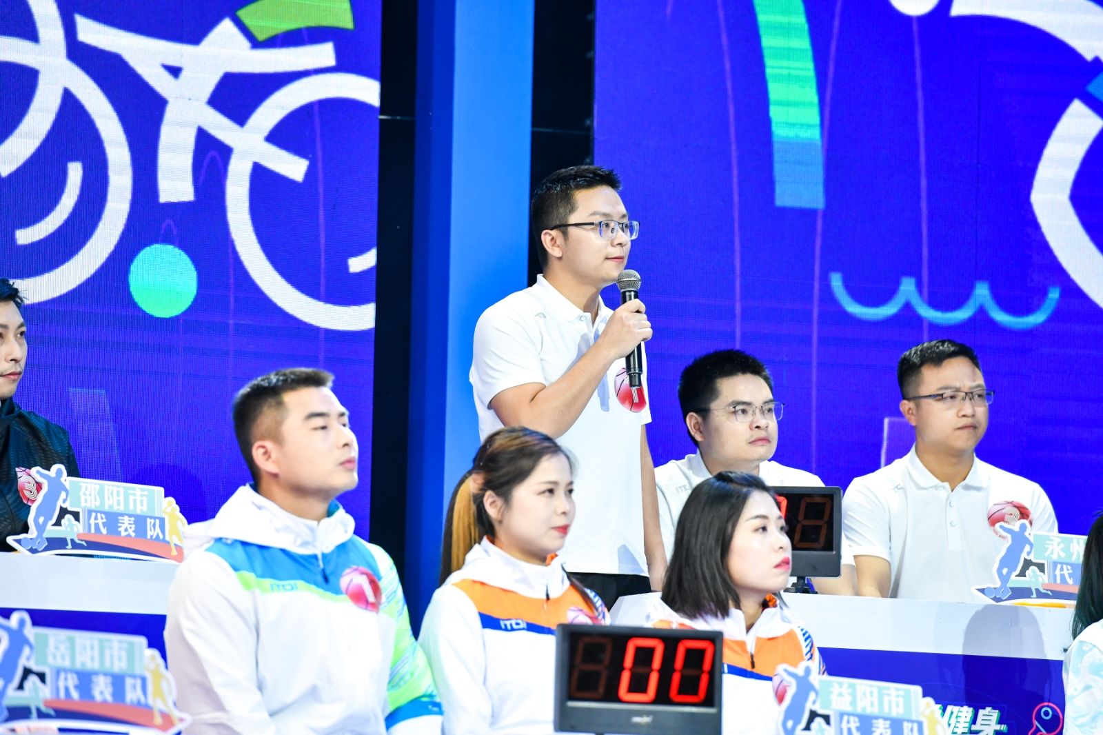 湖南PA集团管理有限公司