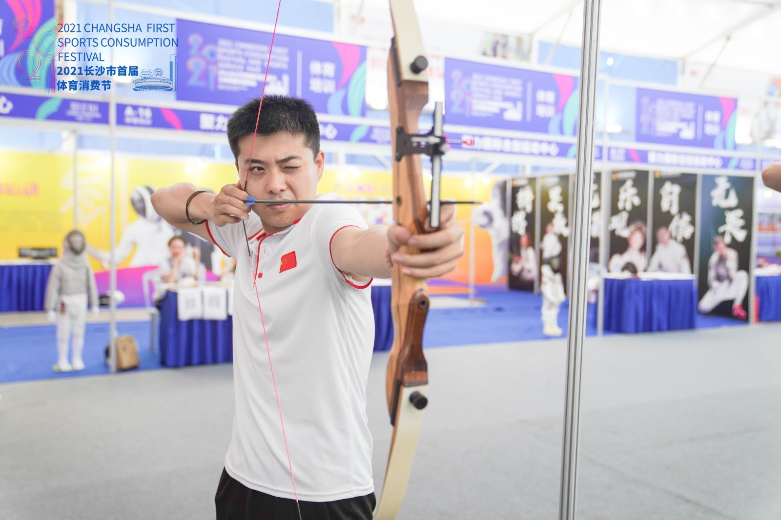 湖南PA集团管理有限公司