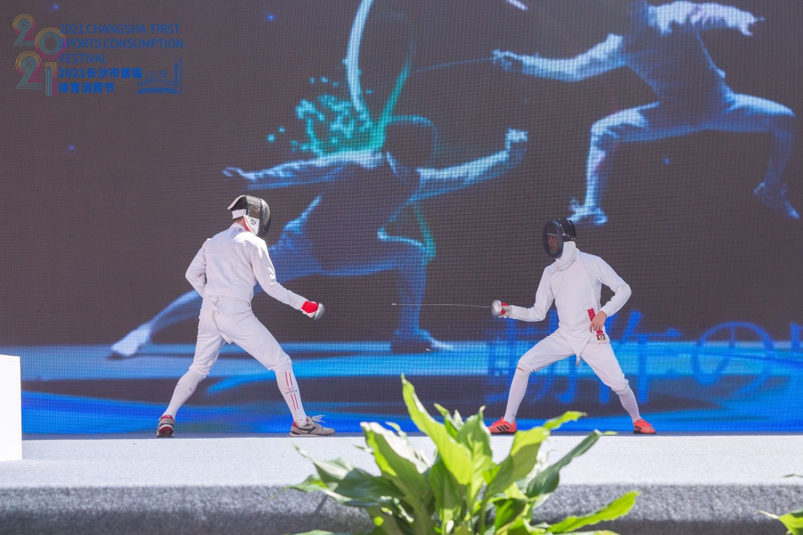 湖南PA集团管理有限公司