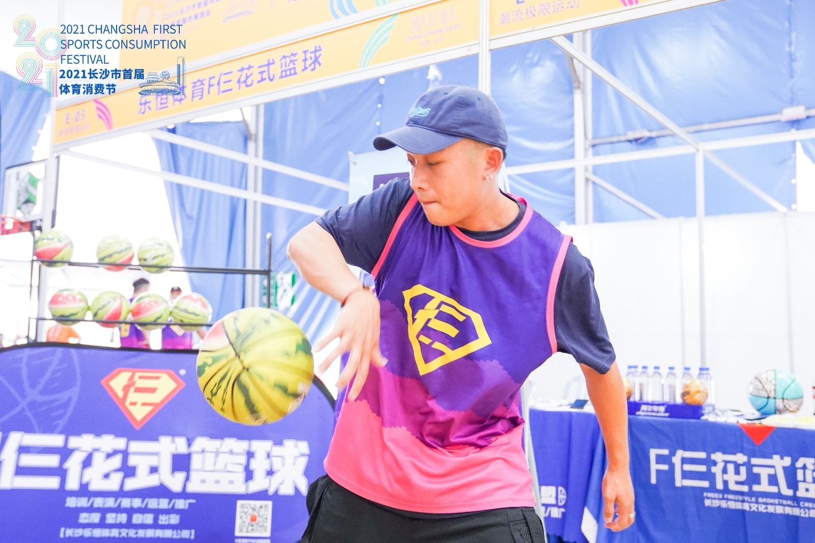 湖南PA集团管理有限公司