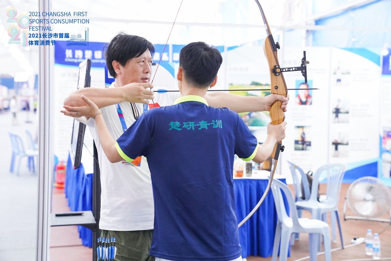 湖南PA集团管理有限公司