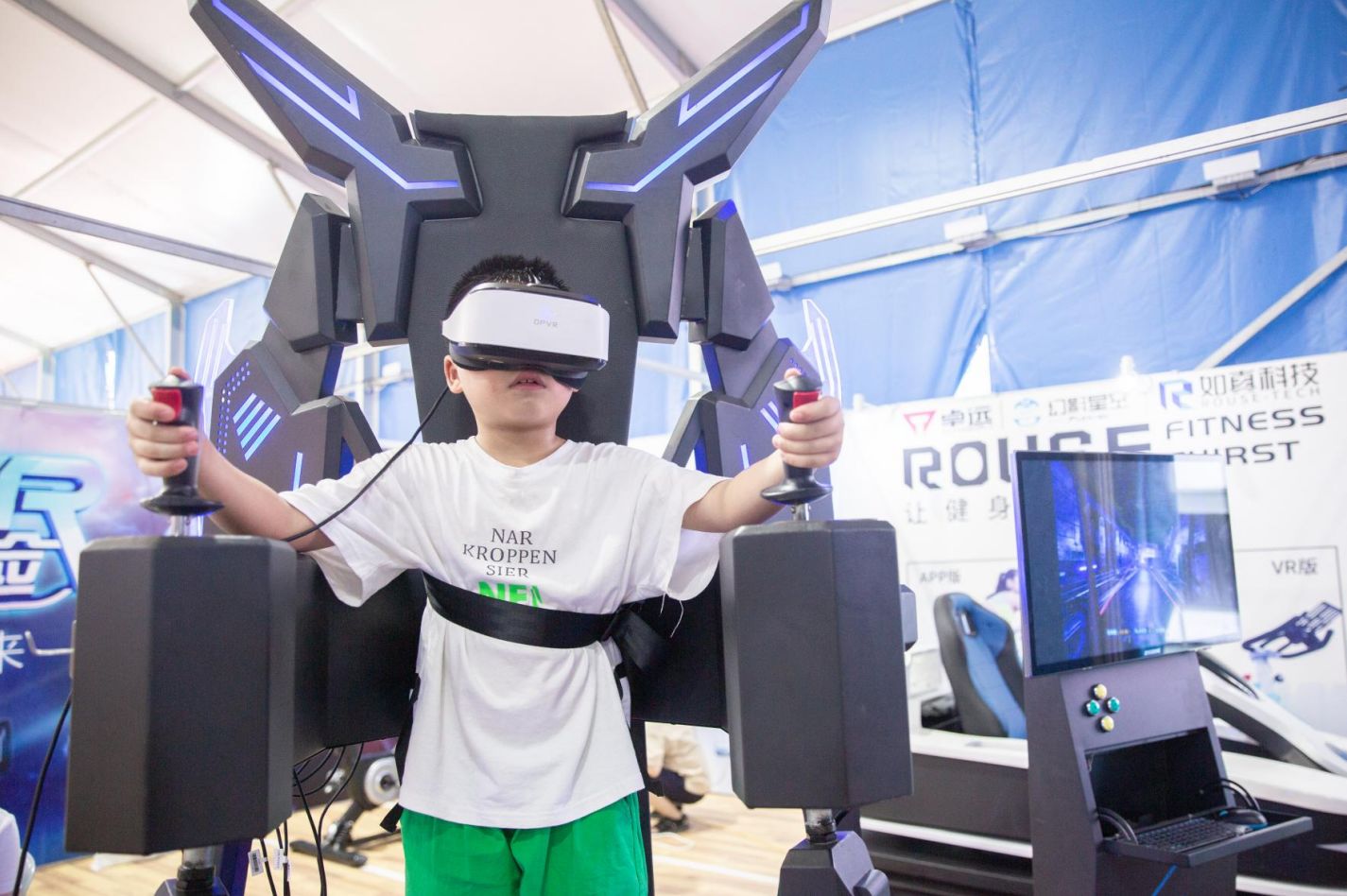 湖南PA集团管理有限公司