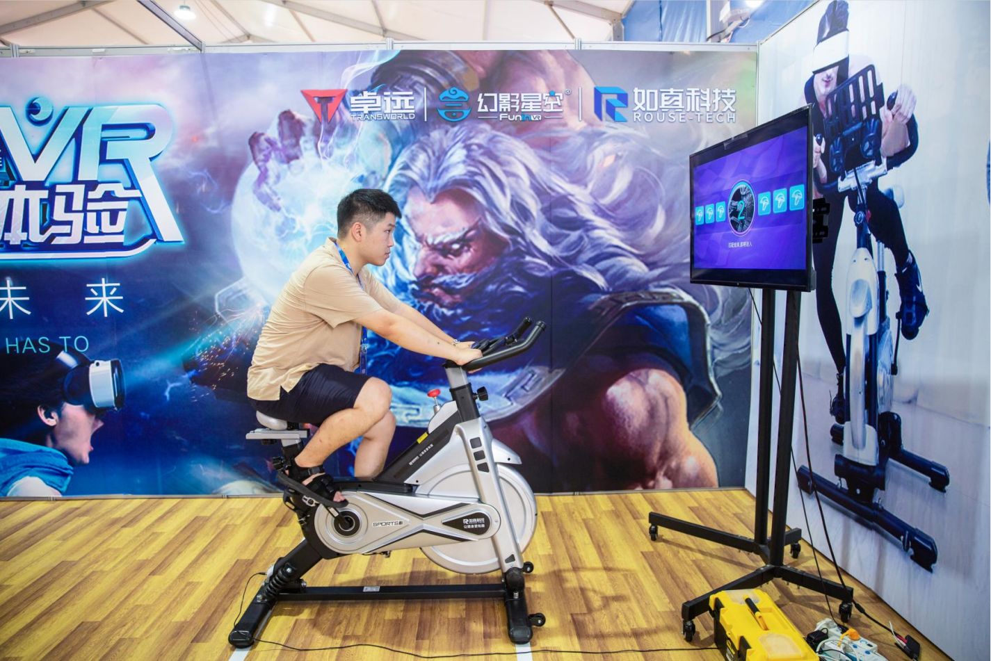 湖南PA集团管理有限公司