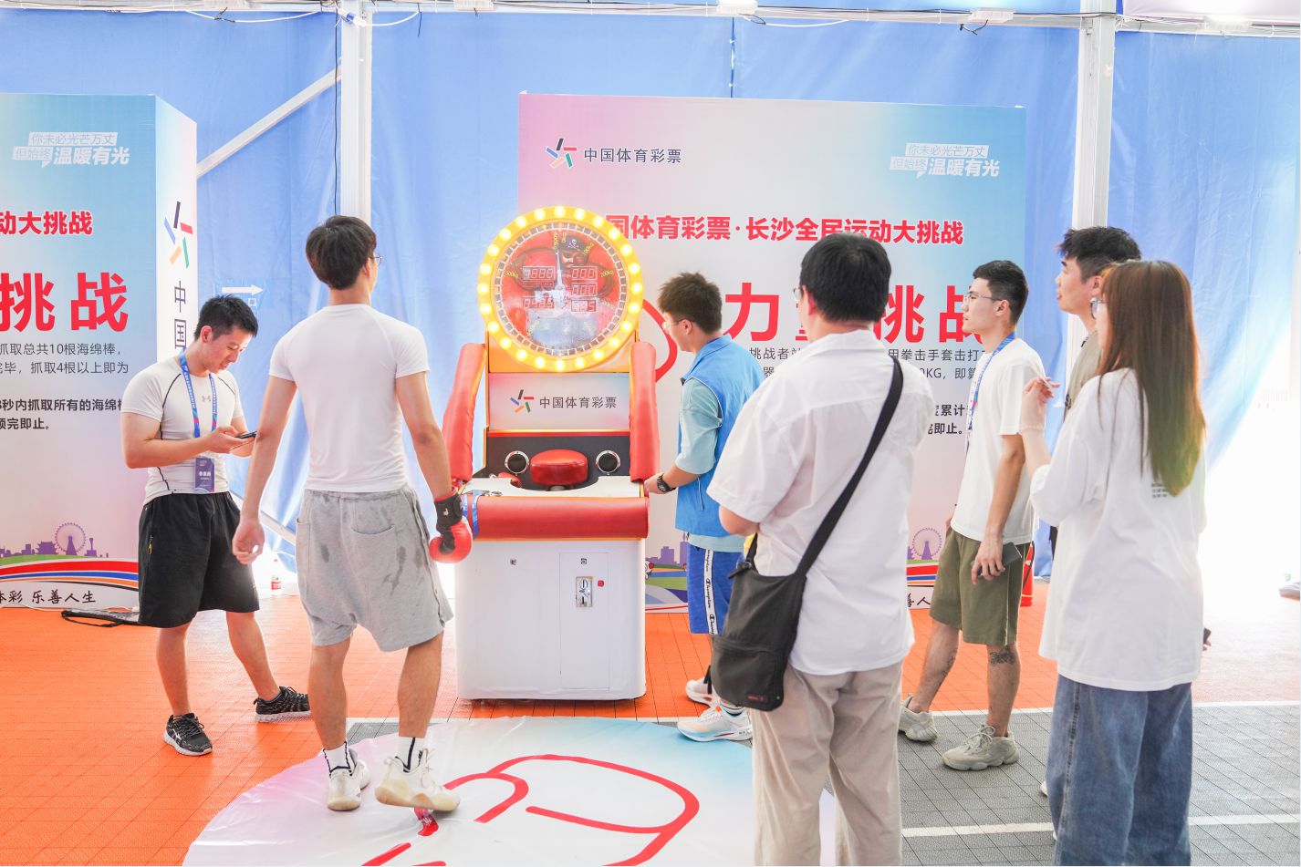 湖南PA集团管理有限公司