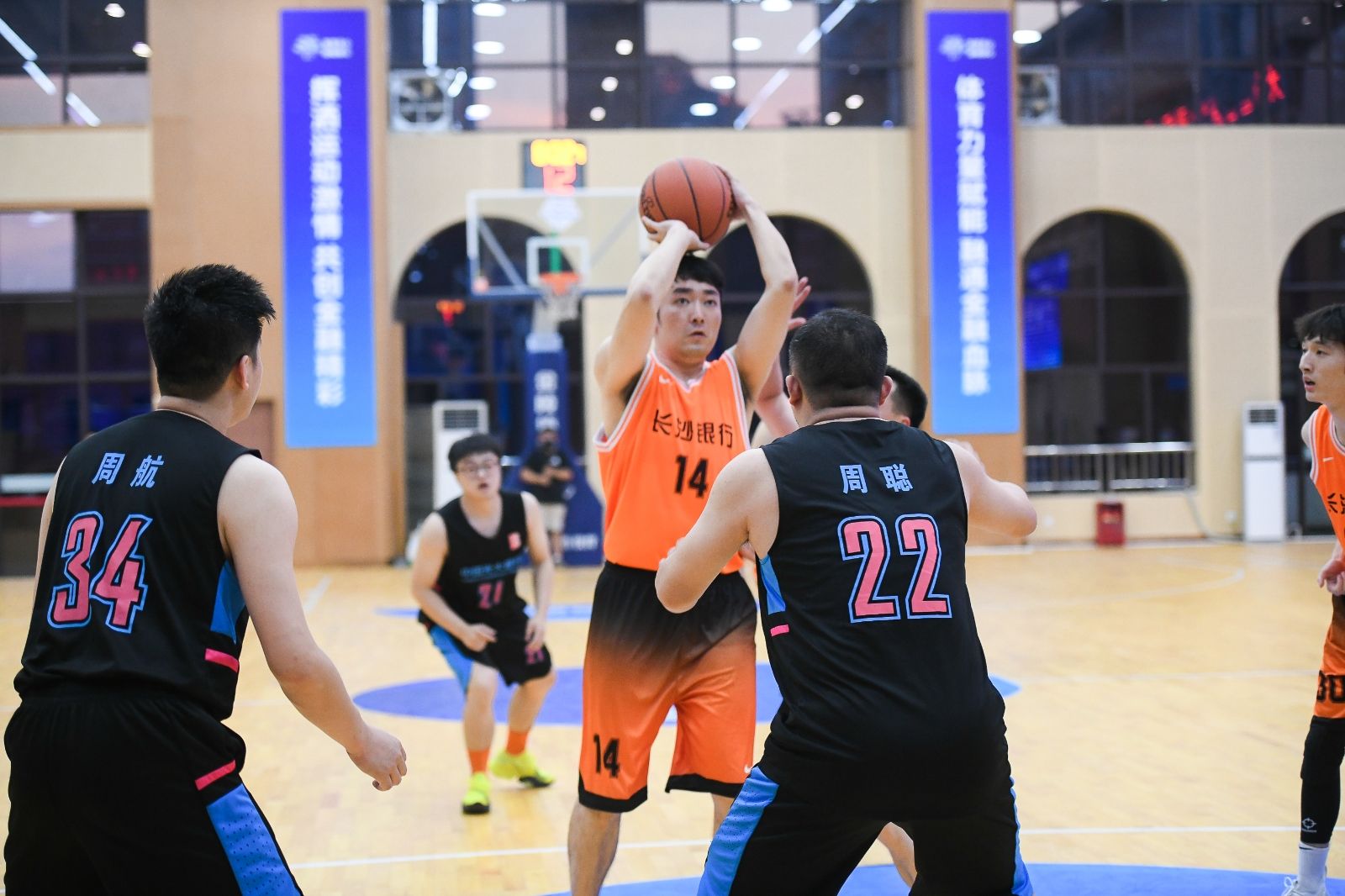 湖南PA集团管理有限公司