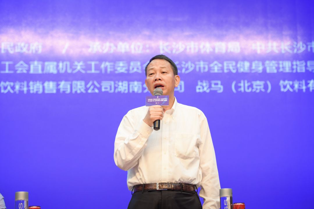 湖南PA集团管理有限公司