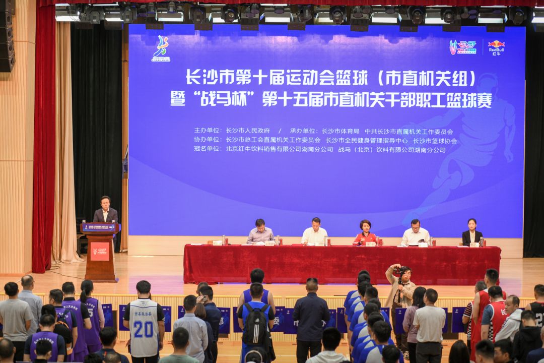 湖南PA集团管理有限公司