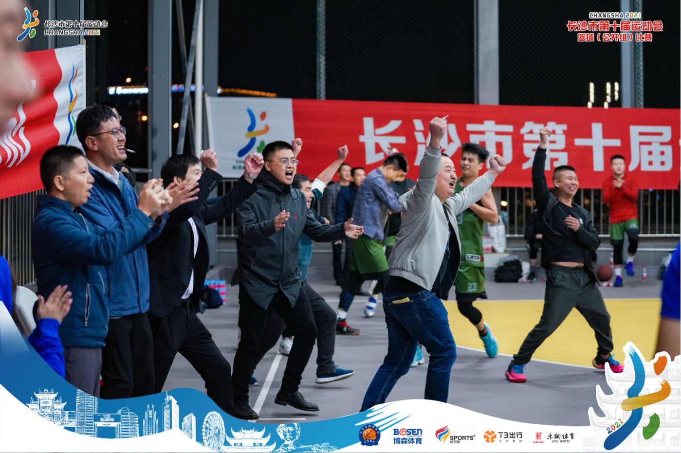 湖南PA集团管理有限公司