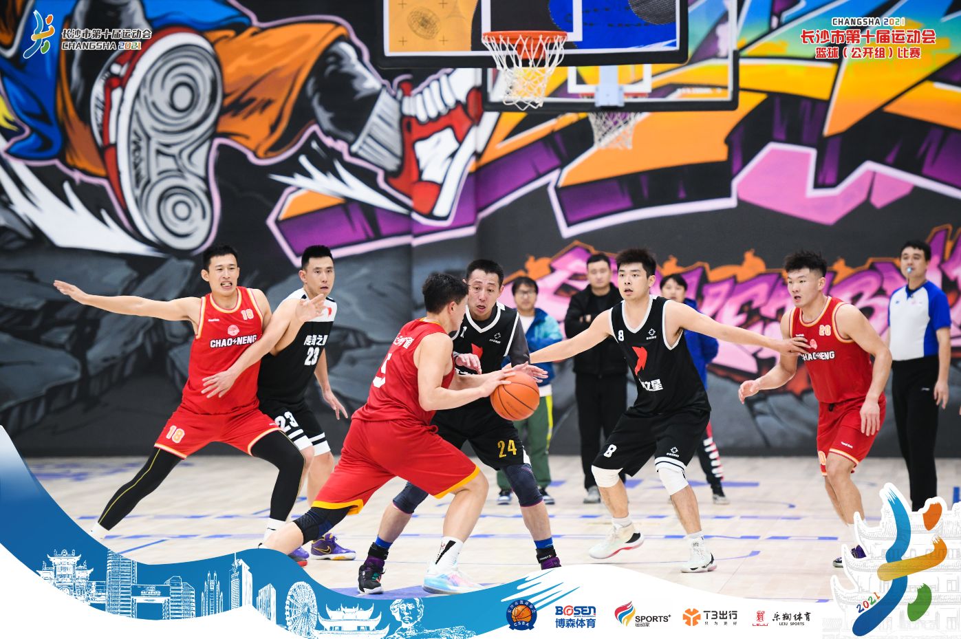 湖南PA集团管理有限公司