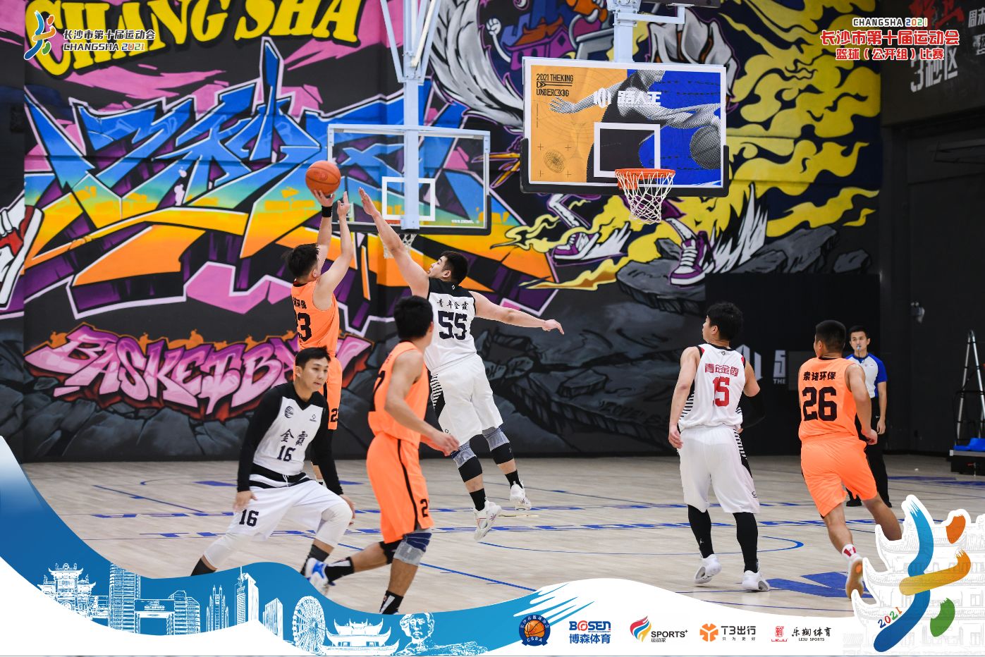 湖南PA集团管理有限公司