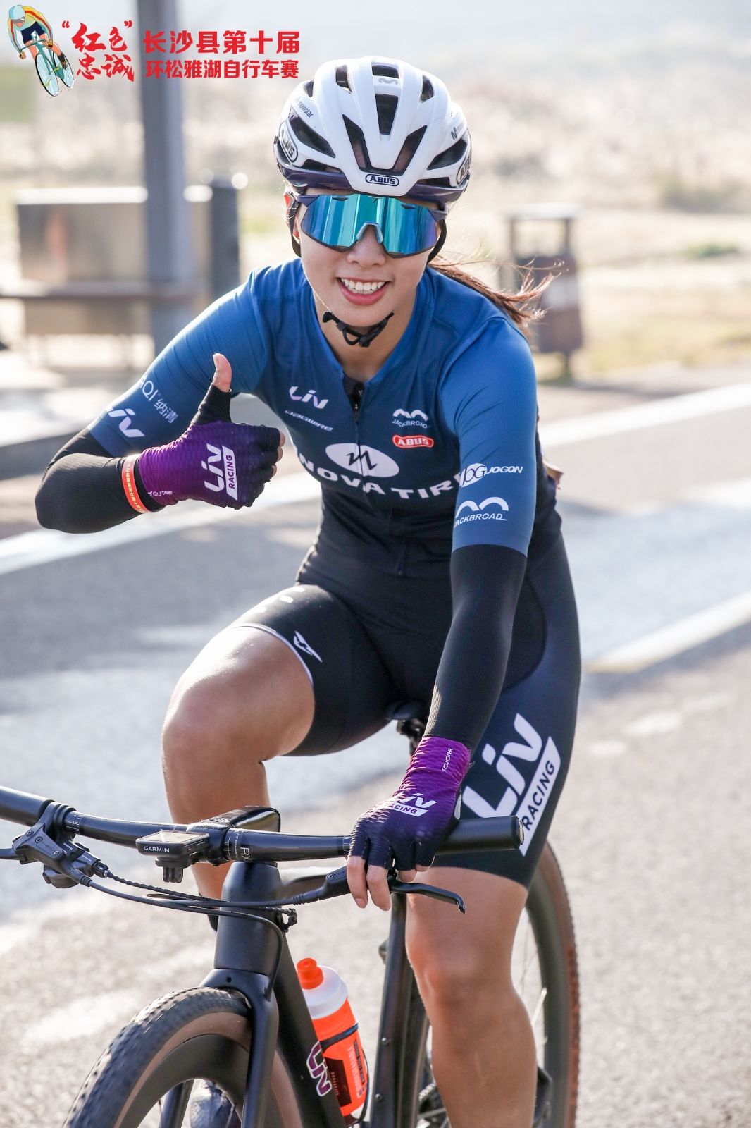 湖南PA集团管理有限公司