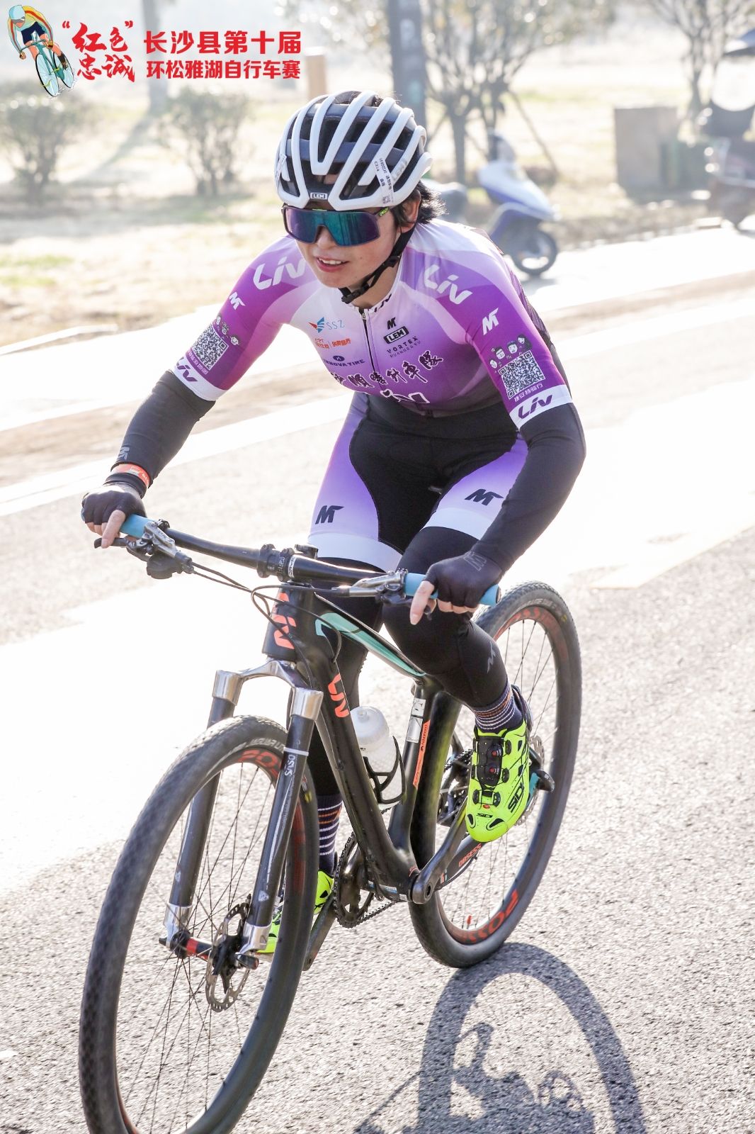 湖南PA集团管理有限公司