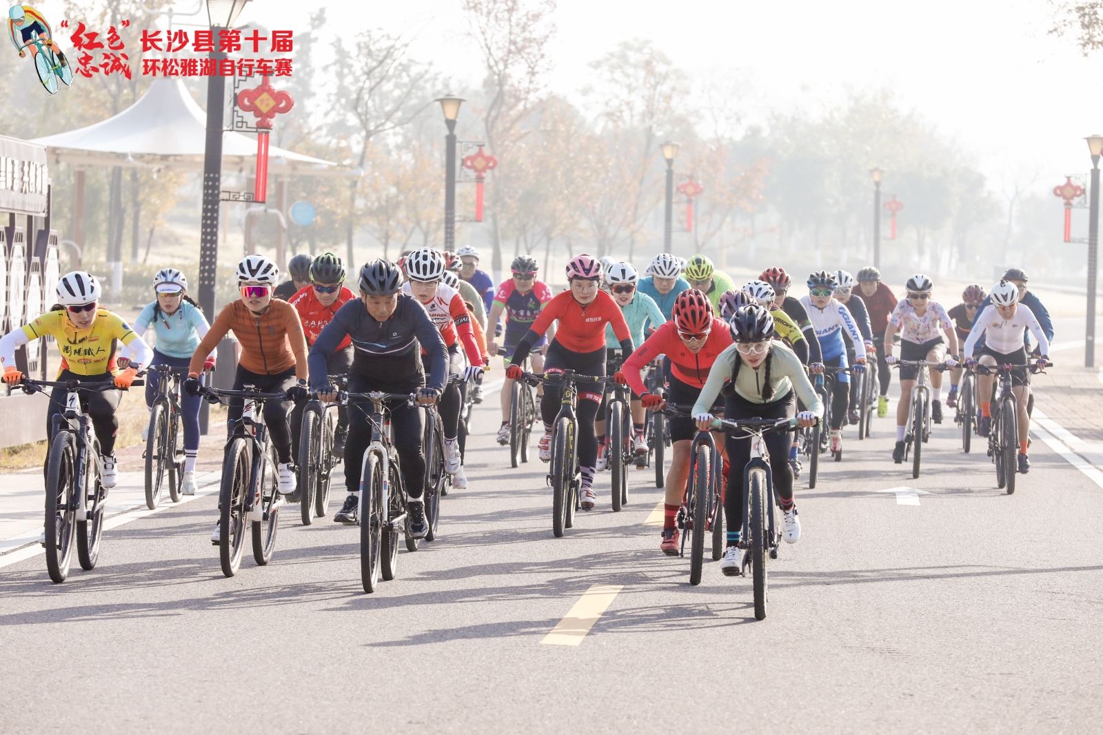 湖南PA集团管理有限公司