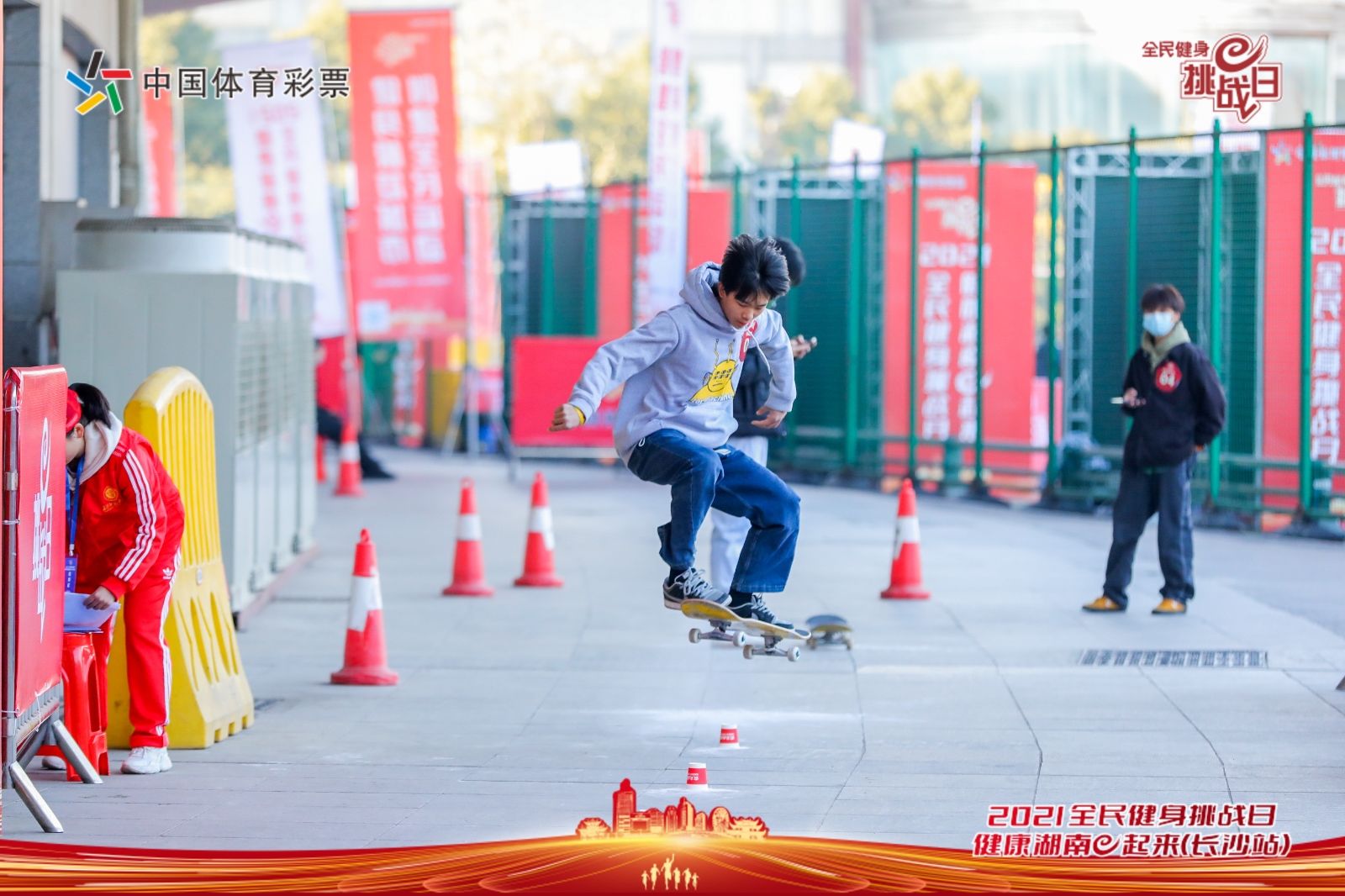 湖南PA集团管理有限公司