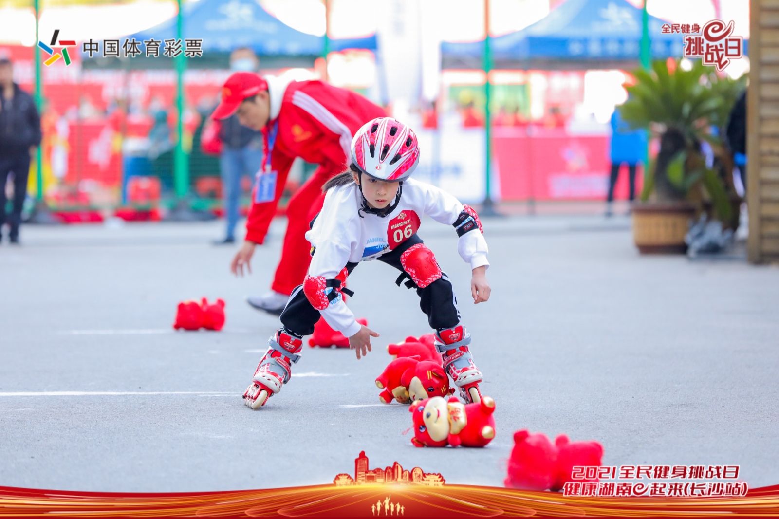 湖南PA集团管理有限公司